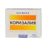 Таблетки від алергічного риніту список препаратів для лікування (алергічного) Таблетки від алергічного риніту список препаратів для лікування