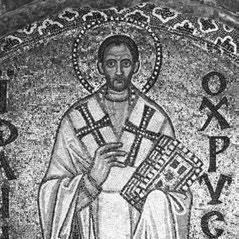 Святитель Іоанн милостивий