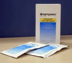 Таблетки для очищення кишечника що можна використовувати (кишечника) Таблетки для очищення кишечника що можна використовувати