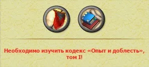 Таланти, ментори