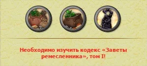 Таланти, ментори