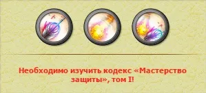Таланти, ментори