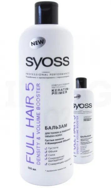 Syoss full hair 5