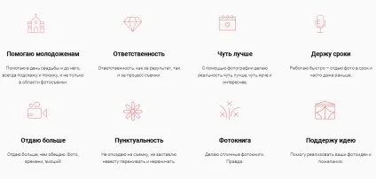Весільний фотограф в Черкасах - андрей лебедев (весільний фотограф Черкаси) Весільний фотограф в Черкасах - андрей лебедев