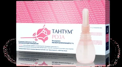 Тантум® троянда