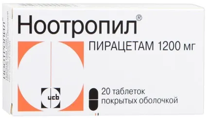 Таблетки для поліпшення пам'яті Біотредину, ноотропіл, фенотропил (таблетка для пам'яті Біотредину поліпшення приймати ноотропіл дозування ноотроп фенотропил) Таблетки для поліпшення пам'яті Біотредину, ноотропіл, фенотропил