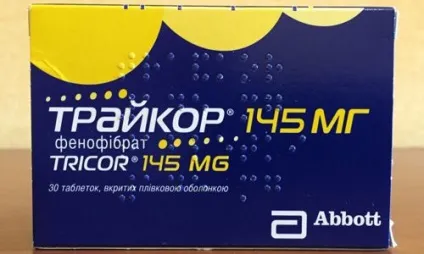 Таблетки Трайкор від холестерину склад і застосування ліків (Трайкор) Таблетки Трайкор від холестерину склад і застосування ліків