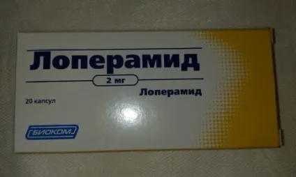 Таблетки від отруєння що потрібно мати в домашній аптечці, все про отруєння (отруєннях) Таблетки від отруєння що потрібно мати в домашній аптечці, все про отруєння