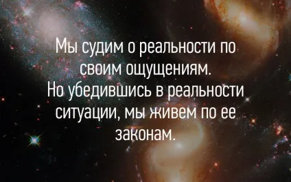 Так говорив спок кращі фрази леонарда Німоя (Німоя) Так говорив спок кращі фрази леонарда Німоя