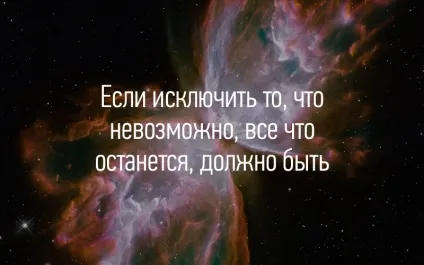 Так говорив спок кращі фрази леонарда Німоя (Німоя) Так говорив спок кращі фрази леонарда Німоя