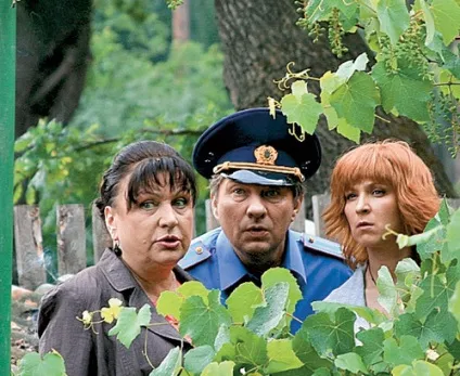 Сватівські розбирання