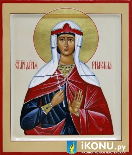 Свята Дарія (дарья) римська, ікони святих (іменні ікони), іконопедія, іконописна майстерня (святая Дарія (дарья) римська) Свята Дарія (дарья) римська, ікони святих (іменні ікони), іконопедія, іконописна майстерня