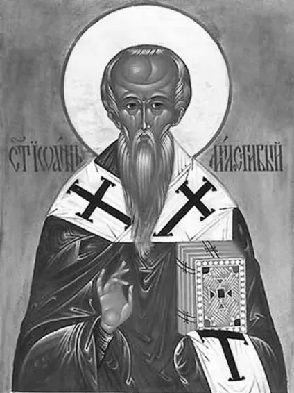 Святитель Іоанн милостивий