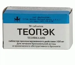 Теопек - інструкція із застосування, показання, дози (показання) Теопек - інструкція із застосування, показання, дози