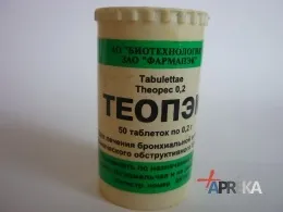 Теопек (таблетки), відгуки лікарів і пацієнтів, інструкція із застосування, опис і спосіб застосування (лікарів) Теопек (таблетки), відгуки лікарів і пацієнтів, інструкція із застосування, опис і спосіб застосування