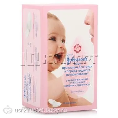 Тече молоко - на