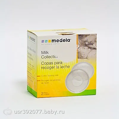 Тече молоко - на