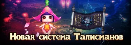 тайцзи панда