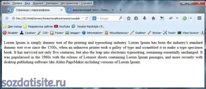 Тег p і атрибут вирівнювання в html (атрибут) Тег p і атрибут вирівнювання в html