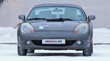 Тест-драйв toyota mr-s