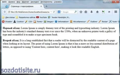 Тег p і атрибут вирівнювання в html (весь контент сторінці) Тег p і атрибут вирівнювання в html