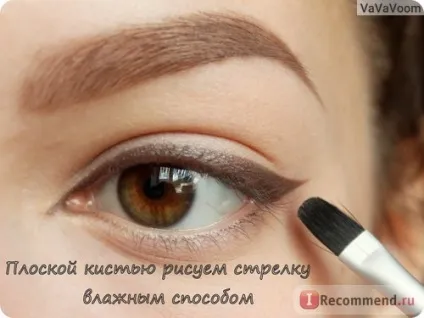 Тіні для повік vivienne sabo квартет - «коричневі тіні для повік 4 способи застосування (тіні) Тіні для повік vivienne sabo квартет - «коричневі тіні для повік 4 способи застосування