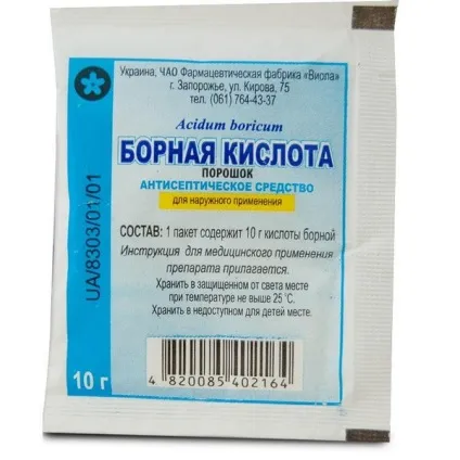 Терміти в будинку добірка методів боротьби