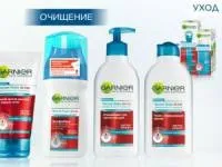 Тональний крем для проблемної шкіри, зволожуючі креми і відгуки про них (крему) Тональний крем для проблемної шкіри, зволожуючі креми і відгуки про них