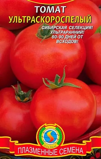 Томат ультраскоростиглий - характеристика і опис сорту (ультраскоростиглий) Томат ультраскоростиглий - характеристика і опис сорту