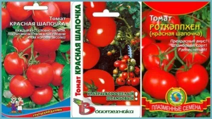 Томат червона шапочка характеристика та опис сорту, фото, особливості посадки і догляду відгуки (фото) Томат червона шапочка характеристика та опис сорту, фото, особливості посадки і догляду відгуки