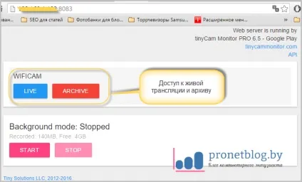 Tinycam monitor - докладна інструкція по налаштуванню програми (tinycam) Tinycam monitor - докладна інструкція по налаштуванню програми