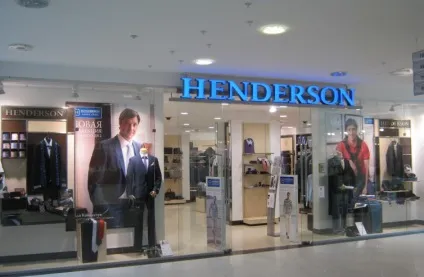 The best guide, про бренд henderson
