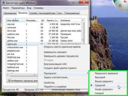 Гальмує або лага world of warcraft legion низький fps рішення проблем (лага) Гальмує або лага world of warcraft legion низький fps рішення проблем