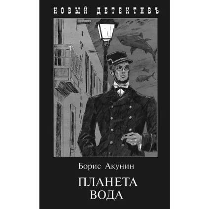 Топ 10 цікаві книги для читання, що почитати на дозвіллі (цікаві книги для читання) Топ 10 цікаві книги для читання, що почитати на дозвіллі