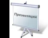 третейські застереження