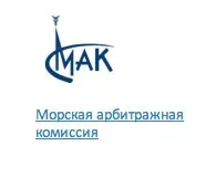 третейські застереження