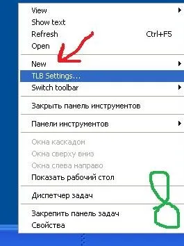 True launch bar - налаштування і робота (відео) True launch bar - налаштування і робота