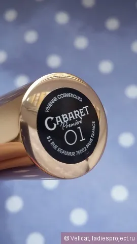 Туш для вій vivienne sabo cabaret premiere (відтінок № 01) - відгуки, фото і ціна (туш для вій) Туш для вій vivienne sabo cabaret premiere (відтінок № 01) - відгуки, фото і ціна