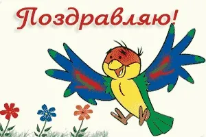 Тости на весілля прикольні (Хочу щоб була) Тости на весілля прикольні