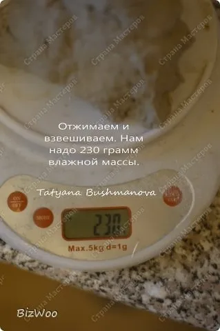 Творимо з пап'є - маше
