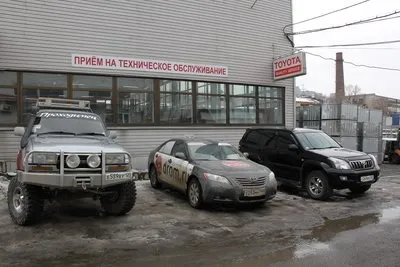 Toyota camry - то 40 тисяч міняємо всі технічні рідини (міняємо) Toyota camry - то 40 тисяч міняємо всі технічні рідини