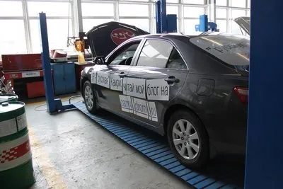 Toyota camry - то 40 тисяч міняємо всі технічні рідини (технічні) Toyota camry - то 40 тисяч міняємо всі технічні рідини