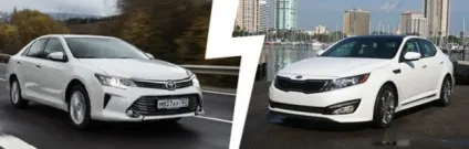 Toyota camry або kia optima-що краще (camry) Toyota camry або kia optima-що краще