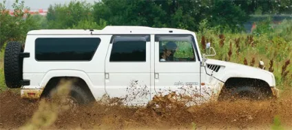 Toyota mega cruiser