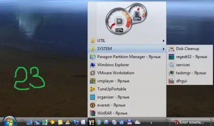 True launch bar - налаштування і робота (інструкції) True launch bar - налаштування і робота