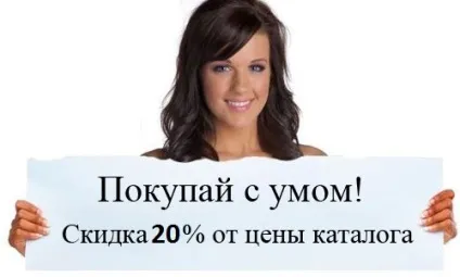 Туш ультраудліняющая the one instant extensions Оріфлейм мій відгук (Оріфлейм) Туш ультраудліняющая the one instant extensions Оріфлейм мій відгук