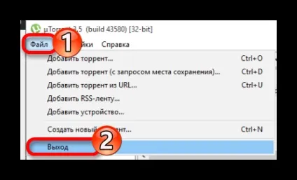 Tunngle нестабільне з'єднання з цим гравцем (з'єднання) Tunngle нестабільне з'єднання з цим гравцем