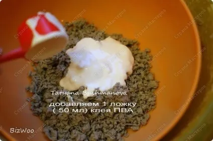 Творимо з пап'є - маше