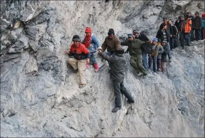 Важка дорога до знань