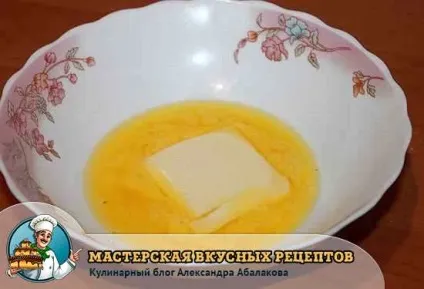 Торт пеле - як приготувати в домашніх умовах, майстерня смачних рецептів (приготувати) Торт пеле - як приготувати в домашніх умовах, майстерня смачних рецептів